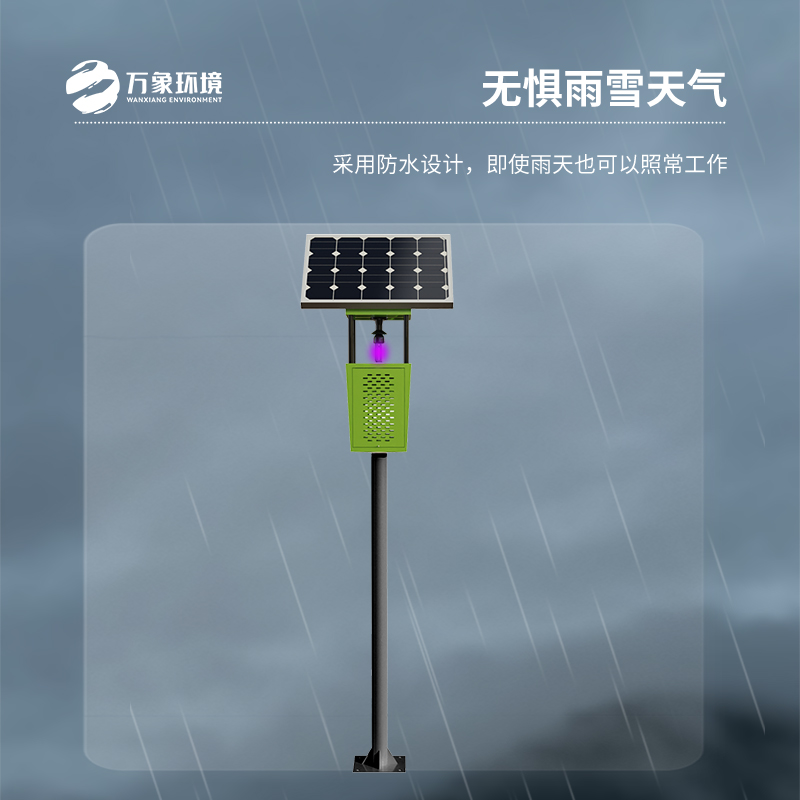 風(fēng)吸式太陽(yáng)能殺蟲(chóng)燈有什么優(yōu)勢(shì)表現(xiàn)？