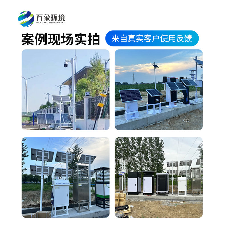 高標(biāo)準(zhǔn)農(nóng)田建設(shè)設(shè)備是如何構(gòu)建完整產(chǎn)品線的？