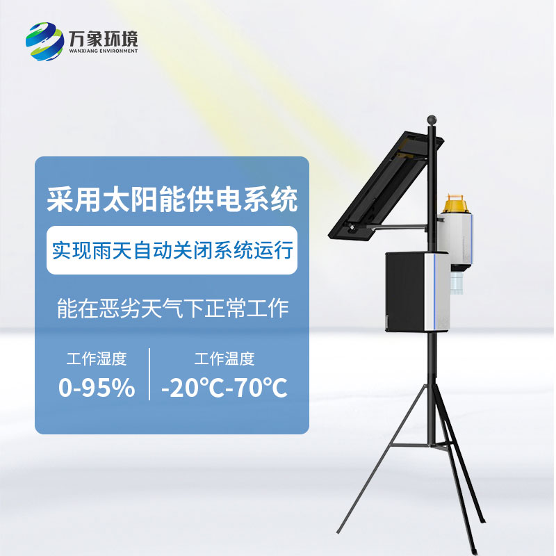 智能蟲情性誘測報儀有什么優(yōu)勢？